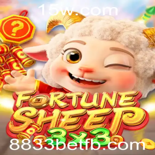 Descubra o Fascinante Mundo de FortuneSheep com 8833bet